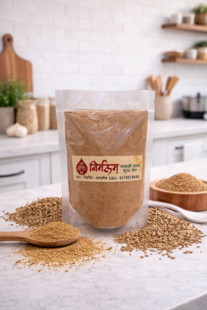 Jeera Powder