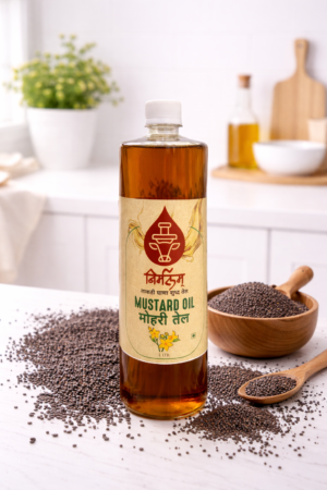 Mustard Oil