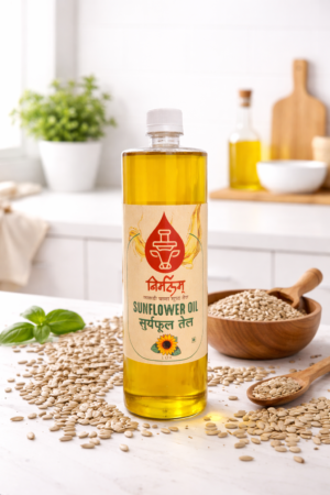 Sunflower Oil