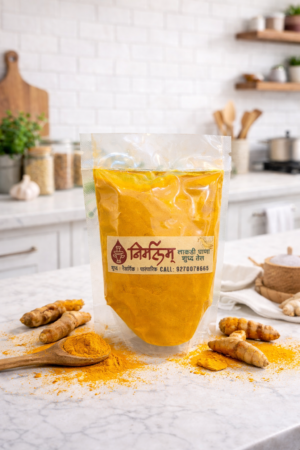 Turmeric Powder