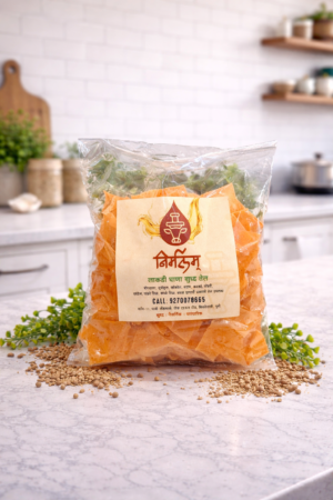 Batata Mirgund – Red Chilli - Upvas Special (मिरगुंड)