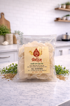 Batata Papad - Green Chilli - Upvas Special